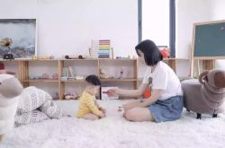 （2分钟教程）内蒙古呼伦贝尔公司在哪_哔哩哔哩